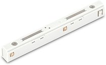 Токопроводящий прямой соединитель для шинопровода Donolux Connector 180 DLS W SLIM LINE