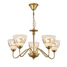 Подвесной светильник Escada 2109/5S