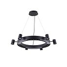 Подвесная люстра Vele Luce VL10152P06 Octopus