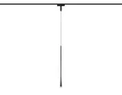 Светильник светодиодный трековый для шинопровода Ambrella light GV1637