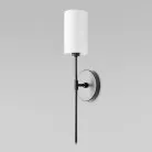 Настенный светильник LOFT IT 10307W Black Сomfy