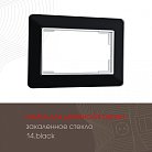Рамка из закаленного стекла для двойной розетки Arte Milano 503.14-double.black am
