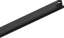 Магнитный шинопровод встраиваемый в натяжной потолок 2 м Donolux DLM022BSp1 Magic track