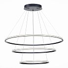 Светильник подвесной ST LUCE ST604.443.114 ST604 OUT
