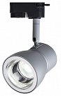 Трековый светильник Escada 20035TRA/01 SSL/CH