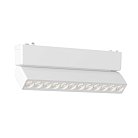 Светильник трековый Aployt APL.0102.10.12 Magnetic track 48