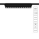 Магнитный трековый светильник Arte Lamp A6154PL-1BK RAPID