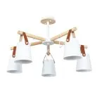 Потолочная люстра Arte Lamp A7032PL-5WH THOMAS