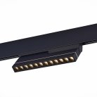 Трековый светильник ST LUCE ST805.436.12 SKYLINE 48