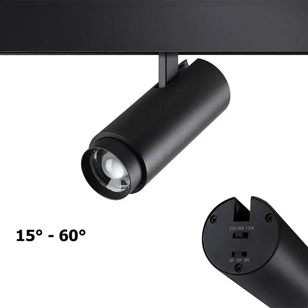 Трековый светильник NOVOTECH 359207 Flum Трековый светильник NOVOTECH 359207 Flum