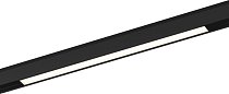 Трековый светильник SWG SY-601212-BL-24-WW SY