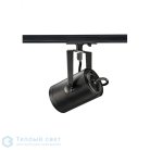 Светильник трековый SLV 1001861 1PHASE-TRACK, EURO SPOT