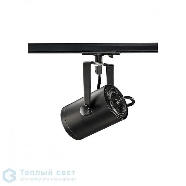 Светильник трековый SLV 1001861 1PHASE-TRACK, EURO SPOT Светильник трековый SLV 1001861 1PHASE-TRACK, EURO SPOT