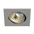 Точечный светильник SLV 113476 New