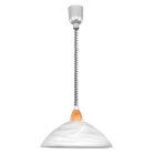 Подвесной светильник Eglo 87009 LORD 2