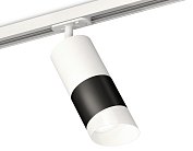 Комплект трекового светильника с акрилом Ambrella light XT7402092 TRACK SYSTEM