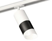 Комплект трекового светильника с акрилом Ambrella light XT7402092 TRACK SYSTEM