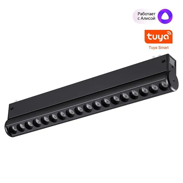 Трековый светильник LED 18W 3000-6000K 90-240V Novotech 359949 VECTOR