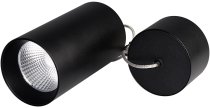 Подвесной светильник Arlight 022957 POLO