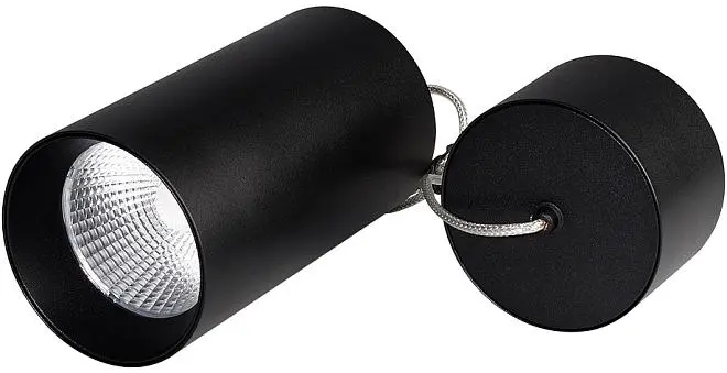Подвесной светильник Arlight 022957 POLO