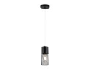 Подвесной светильник Ambrella light TR8500