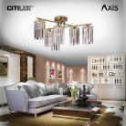 Люстра хрустальная потолочная Бронза Citilux CL313263 AXIS