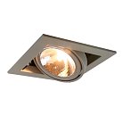 Встраиваемый светильник Arte Lamp A5949PL-1GY CARDANI SEMPLICE