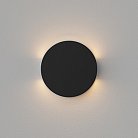 Подсветка ступеней лестницы LeDron ODL044 Black