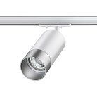 Трековый светильник NOVOTECH 370862 SLIM