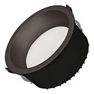 Светильник Downlight Arlight 041497 DROP