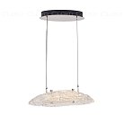 Подвесной светильник Cloyd 11568 Grees