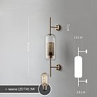 Бра CATCH WALL Плафон цилиндр. Размер S. Цвет латунь. Lampatron 1127-315