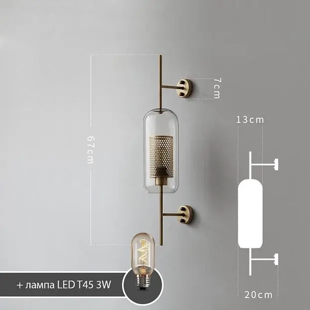 Бра CATCH WALL Плафон цилиндр. Размер S. Цвет латунь. Lampatron 1127-315 Бра CATCH WALL Плафон цилиндр. Размер S. Цвет латунь. Lampatron 1127-315