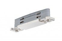 Линейный соединитель Paulmann 95141 Pro Rail System Linien Verb max.4000W