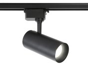 Трековый светильник Ambrella light GL5828 TRACK SYSTEM