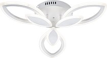 Потолочная люстра Escada 10287/3LED Gentle