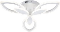 Потолочная люстра Escada 10287/3LED Gentle