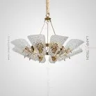 Люстра HIGGINS CH Lampatron 2459-5494