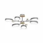 Потолочный cветильник LED4U L3220-830 GR