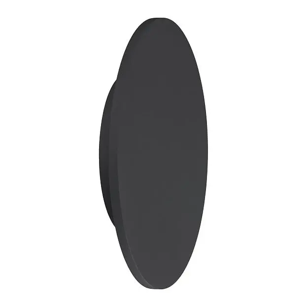 Настенный светильник Mantra C0134 Bora Настенный светильник Mantra C0134 Bora