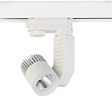 Трековый светодиодный светильник Donolux DL18761/01 Track W 5W DL18761