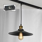 Трековый светильник Lussole LSP-9601-TAB NEW YORK