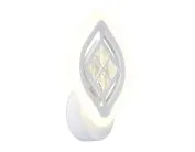 Настенный светодиодный светильник с хрусталем Ambrella light FA277 Ice