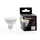 Лампа светодиодная Feron 38179.PRO LB-1607 G5.3 7W 2700K