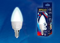Лампочка светодиодная Uniel LED-C37 7W/NW/E14/FR PLP01WH картон