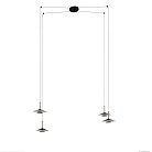 Подвес Mantra 7307 Orion