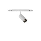 Трековый светильник Ideal Lux 286440 EGO
