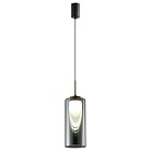 Подвесной светильник Velante 264-026-01