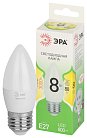 Лампочка светодиодная ЭРА LED B35-8W-830-E27 GL
