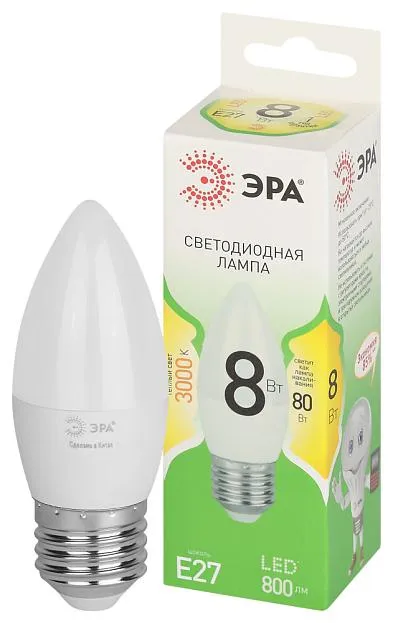 Лампочка светодиодная ЭРА LED B35-8W-830-E27 GL